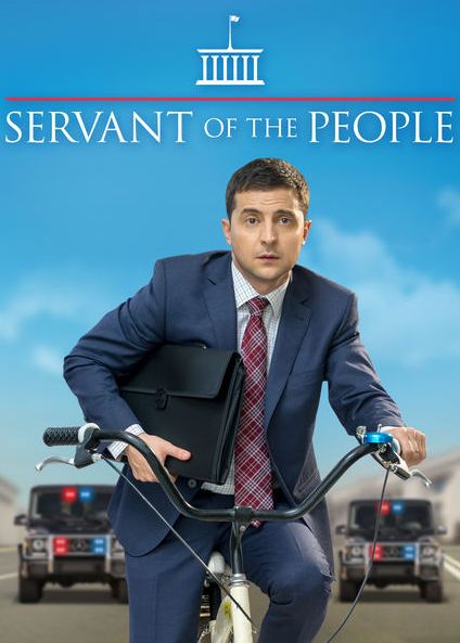 Servant of the people 1