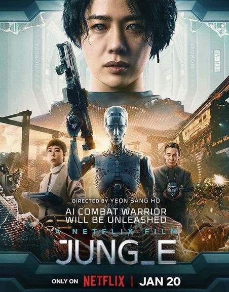 Jung E